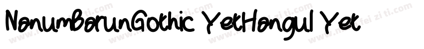 NanumBarunGothic YetHangul YetHangu字体转换